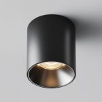 Потолочный светильник Technical C064CL-12W3K-RD-B — изображение 5