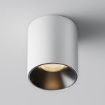 Потолочный светильник Technical C064CL-12W3K-RD-WB — изображение 5