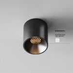 Потолочный светильник Technical C064CL-5W2.7K-RD-B — изображение 2