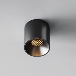 Потолочный светильник Technical C064CL-5W2.7K-RD-B — изображение 4