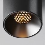 Потолочный светильник Technical C064CL-5W2.7K-RD-B — изображение 5