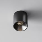 Потолочный светильник Technical C064CL-5W4K-RD-B — изображение 4