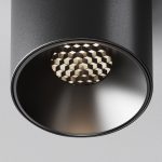 Потолочный светильник Technical C064CL-5W4K-RD-B — изображение 5