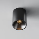 Потолочный светильник Technical C064CL-8W2.7K-RD-B — изображение 5