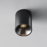 Потолочный светильник Technical C064CL-8W3K-RD-B — изображение 5