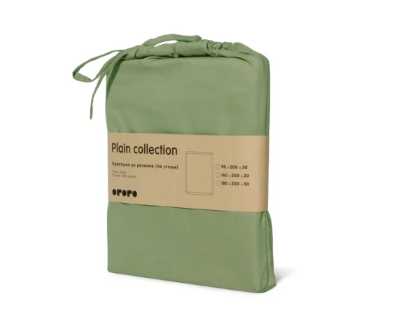 prostynja-na-rezinke-plain-collection-1 Простыня на резинке Plain Collection зеленый — изображение 2