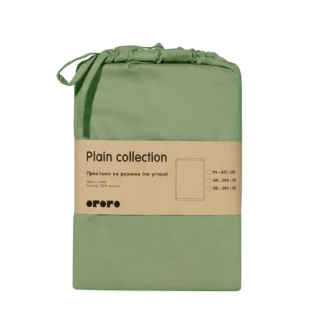 Простыня на резинке Plain Collection