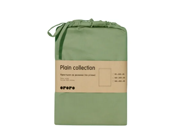 Простыня на резинке Plain Collection