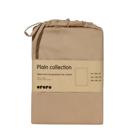 Простыня на резинке Plain Collection