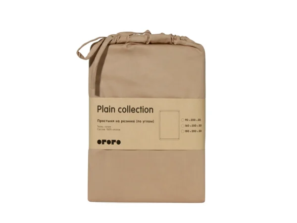 Простыня на резинке Plain Collection