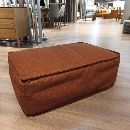 Пуфик Ralph TELAS