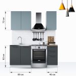 Кухонный гарнитур «Равенна Сити» 120см, Сумеречный голубой/Антрацит — изображение 3