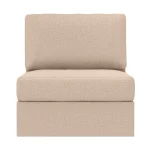 Секция средняя