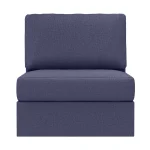 Секция средняя