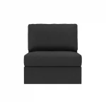 Секция средняя