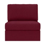 Секция средняя