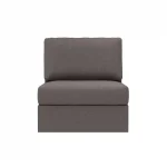 Секция средняя