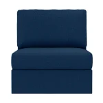 Секция средняя