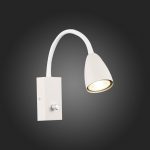 SL1014.501.01 Светильник настенный ST-Luce Белый/Белый GU10 1*3W Настенные светильники — изображение 2