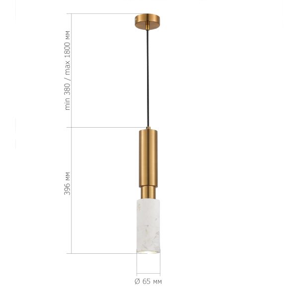 SL1192.353.01 Светильник подвесной ST-Luce Латунь/Латунь, Белый GU10 1*5W 4000K PRIETTI — изображение 3