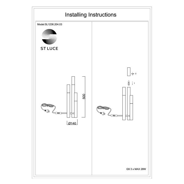 sl1236.204.03-prikrovatnaja-lampa-st-luce-zolotistyjkonjachnyj-zolotistyj-g9-35w-eclip-4 SL1236.204.03 Прикроватная лампа ST-Luce Золотистый/Коньячный, Золотистый G9 3*5W ECLIP — изображение 5