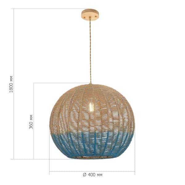 SL1514.623.01 Светильник подвесной ST-Luce Древесный/Бежевый,Синий E27 1*40W VIMINI — изображение 4