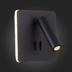 SL1586.431.01 Светильник настенный Черный LED 1*9W 3000K 624Lm Ra>80  IP20 L-xW140xH140 170-240V Настенные светильники — изображение 2