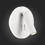 SL1586.513.01 Светильник настенный Белый LED 1*8W 3000K 624Lm Ra>80 24° IP20 L-xW155xH155 170-240V Настенные светильники — изображение 2