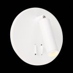 SL1586.513.01 Светильник настенный Белый LED 1*8W 3000K 624Lm Ra>80 24° IP20 L-xW155xH155 170-240V Настенные светильники — изображение 4