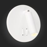SL1586.513.01 Светильник настенный Белый LED 1*8W 3000K 624Lm Ra>80 24° IP20 L-xW155xH155 170-240V Настенные светильники — изображение 5