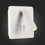 SL1586.531.01 Светильник настенный Белый LED 1*9W 3000K 624Lm Ra>80  IP20 L-xW140xH140 170-240V Настенные светильники — изображение 2