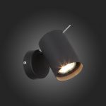 Хром/Черный GU10 LED 1*3W Настенные светильники