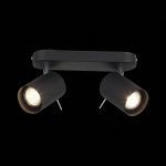 SL597.401.02 Спот ST-Luce Черный