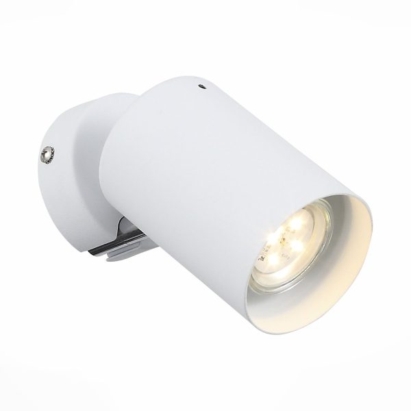 sl597.501.01-spot-st-luce-belyj-hrombelyj-gu10-led-13w-nastennye-svetilniki-2 SL597.501.01 Спот ST-Luce Белый, Хром/Белый GU10 LED 1*3W Настенные светильники — изображение 3