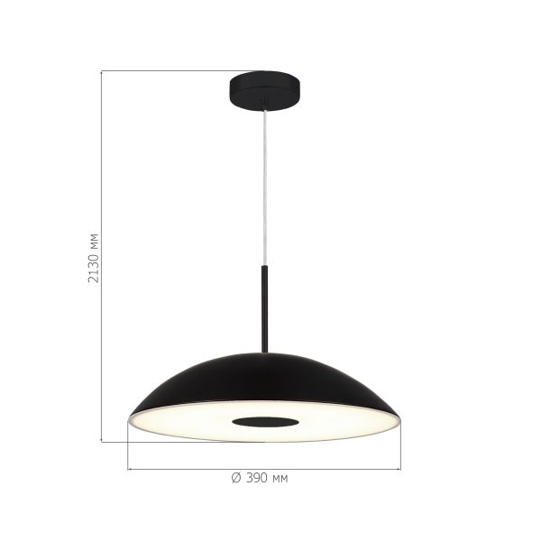 SL6128.403.01 Светильник подвесной ST-Luce Черный/Черный LED 1*24W 3000K LIDO SL6128.403.01 Светильник подвесной ST-Luce Черный/Черный LED 1*24W 3000K LIDO