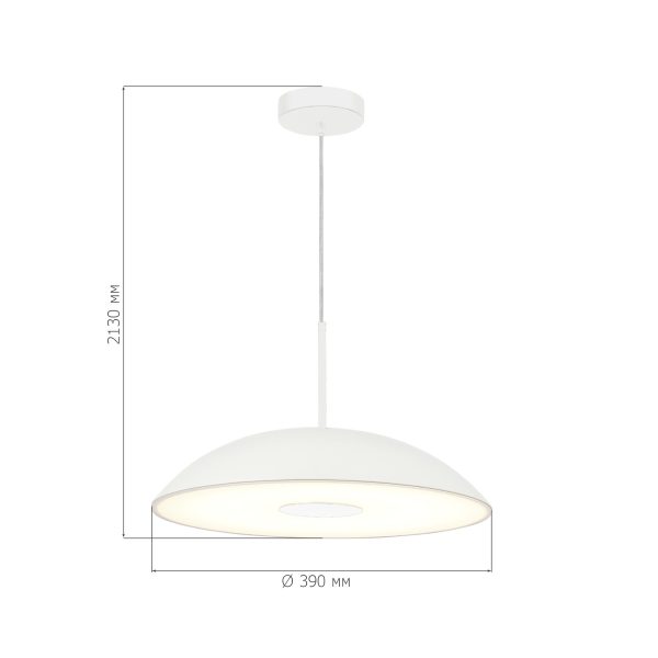 SL6128.503.01 Светильник подвесной ST-Luce Белый/Белый LED 1*24W 3000K LID SL6128.503.01 Светильник подвесной ST-Luce Белый/Белый LED 1*24W 3000K LID