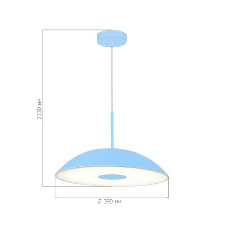 SL6128.703.01 Светильник подвесной ST-Luce Голубой/Голубой LED 1*24W 3000K LID