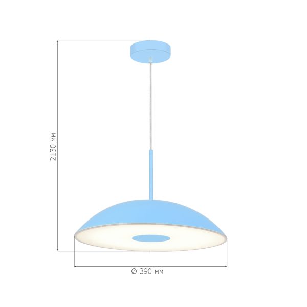 SL6128.703.01 Светильник подвесной ST-Luce Голубой/Голубой LED 1*24W 3000K LID SL6128.703.01 Светильник подвесной ST-Luce Голубой/Голубой LED 1*24W 3000K LID