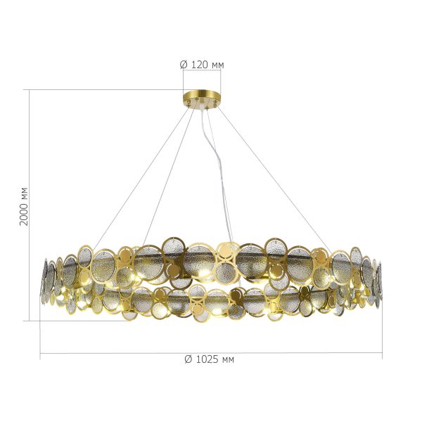 sl6133.313.16-svetilnik-podvesnoj-st-luce-latundymchatyj-g9-led-165w-4000k-swatch-3 SL6133.313.16 Светильник подвесной ST-Luce Латунь/Дымчатый G9 LED 16*5W 4000K SWATCH — изображение 4