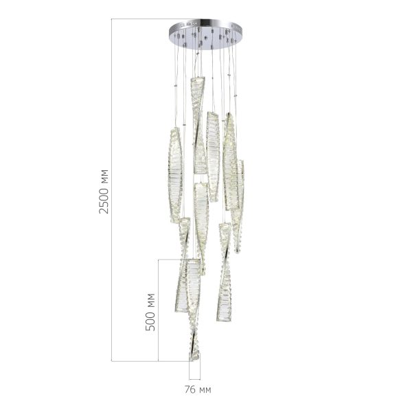 SL6205.103.09 Светильник подвесной ST-Luce Хром/Прозрачный LED 1*99W 4000K ELICA — изображение 5