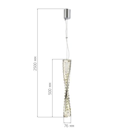 SL6205.303.01 Светильник подвесной ST-Luce Латунь/Прозрачный LED 1*11W 4000K ELICA