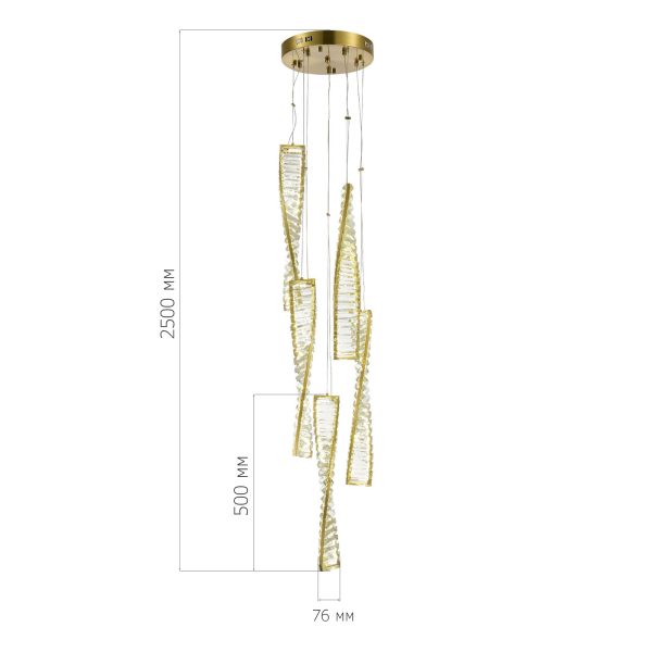 SL6205.303.05 Светильник подвесной ST-Luce Латунь/Прозрачный LED 1*55W 4000K ELICA — изображение 5