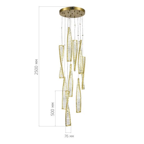 SL6205.303.09 Светильник подвесной ST-Luce Латунь/Прозрачный LED 1*99W 4000K ELICA — изображение 3