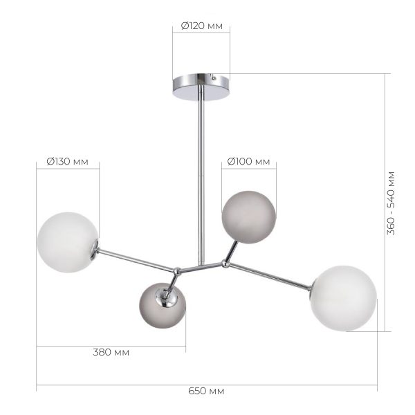 SLE1107-103-04 Светильник подвесной Хром/Белый, Серый G9 LED 4*5W 4000K MALTE — изображение 4