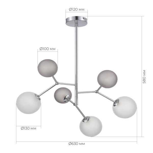 SLE1107-103-06 Светильник подвесной Хром/Белый, Серый G9 LED 6*5W 4000K MALTE — изображение 4