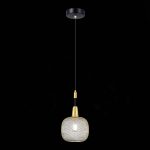 SLE1137-403-01 Светильник подвесной Черный