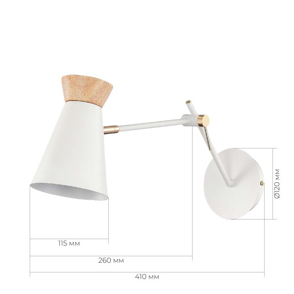 SLE1252-501-01 Светильник настенный Белый, Золотистый/Белый, Дерево E27 1*60W ALFEO — изображение 5