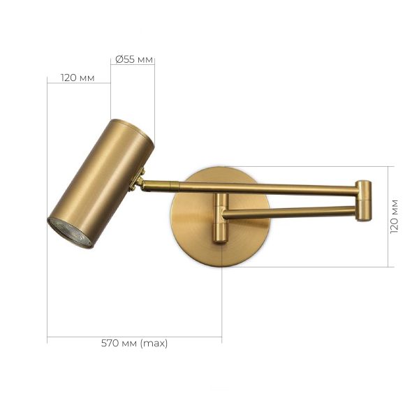 SLE201021-01 Светильник настенный Латунь/Латунь GU10 LED 1*5W 4000K ZOOM — изображение 3