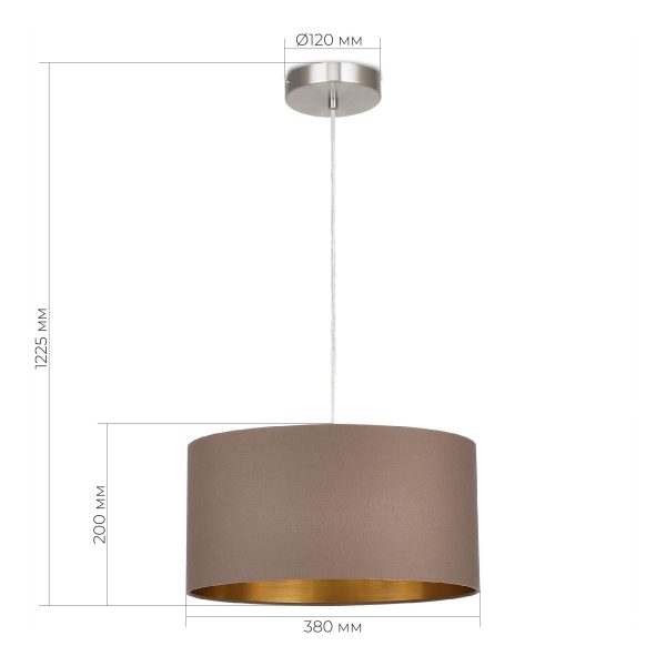 Золотистый E27 1*40W BRESCIA