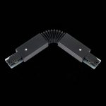 ST002.409.00 Коннектор гибкий ST-Luce Черный Однофазная трековая система